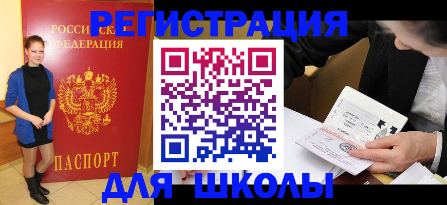 форма 3 в Изобильном